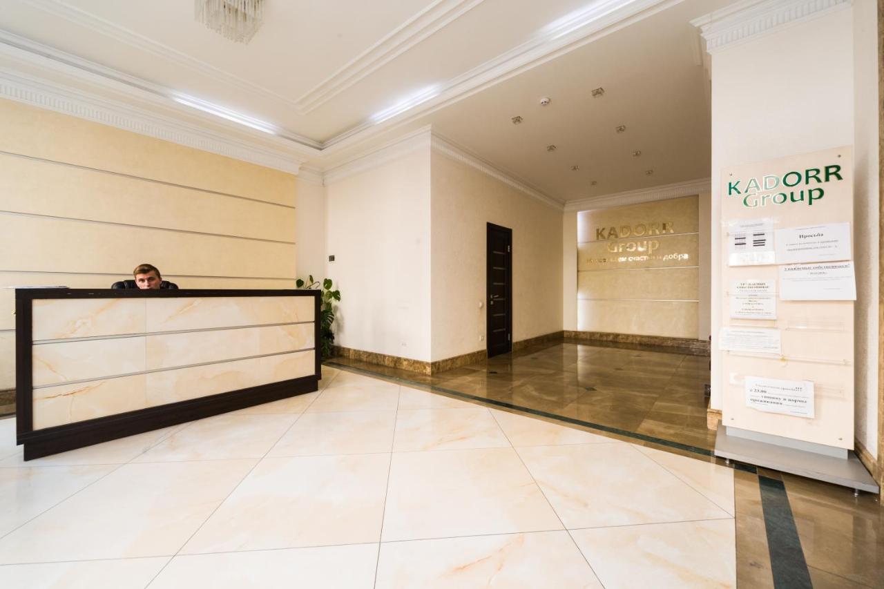 Apartment On Haharinske Plateau 5B Odessa Exterior photo